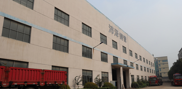 關于鑫飛